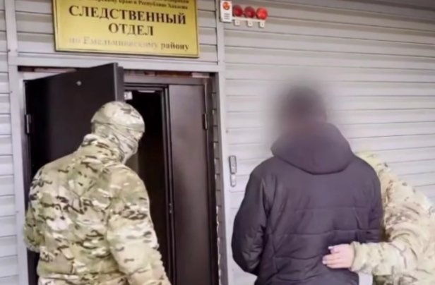 Стоп-кадр видео СУ СК по Красноярскому краю и Хакасии