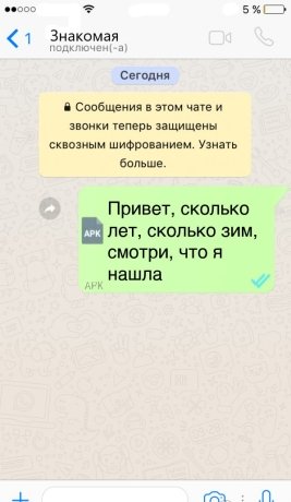 Фото: МВД по Хакасии