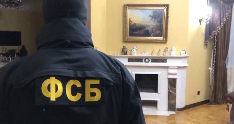 Стоп-кадр видео СУ СК по Красноярскому краю и Хакасии