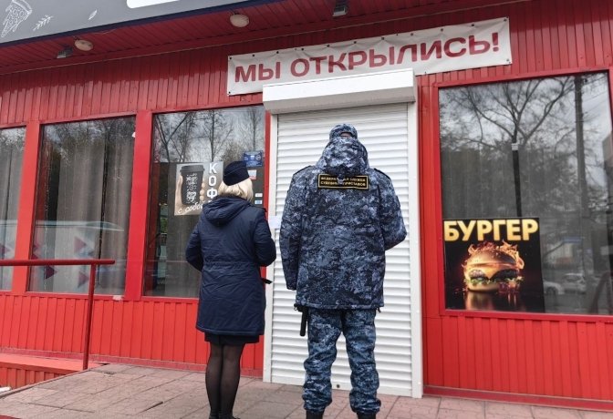 Фото: Управление Роспотребнадзора по Хакасии