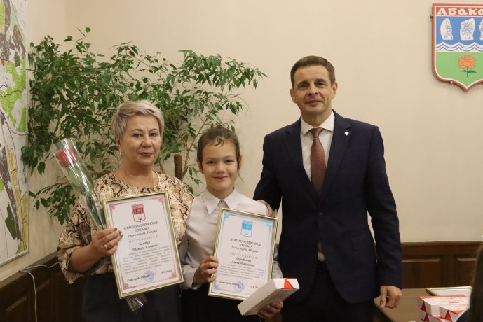 Фото: администрация Абакана