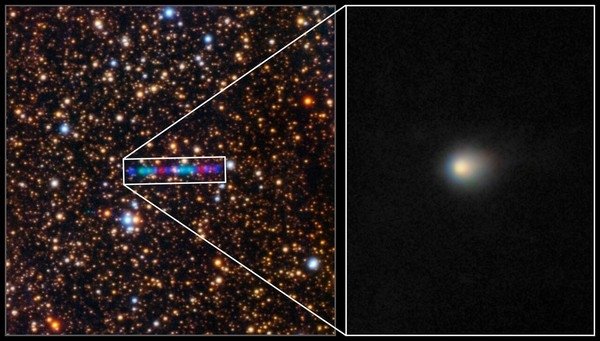 Таинственный объект 3I/ATLAS взбудоражил научное сообществоИсточник: NSF NOIRLab