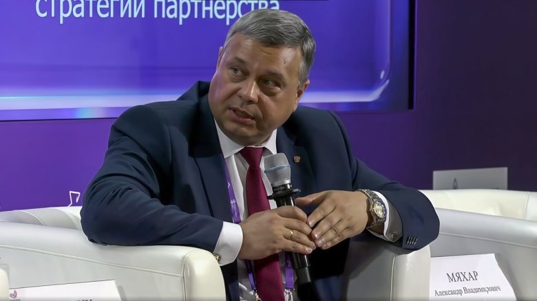 Фото: Александр Мяхар