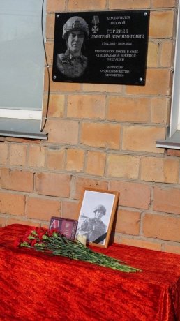Фото: Администрация Усть-Абаканского района