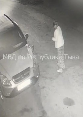 Фото: МВД по Тыве