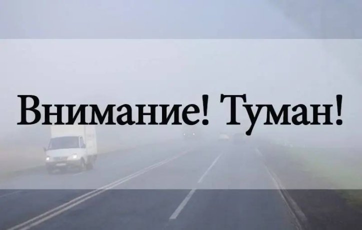 Фото: Госавтоинспекция Хакасии