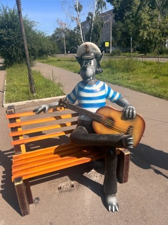 Фото: администрация Черногорска