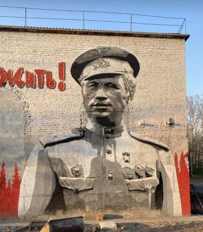 Фото: Даниил Васильев