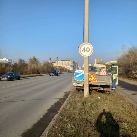 Фото: УКХТ Абакана