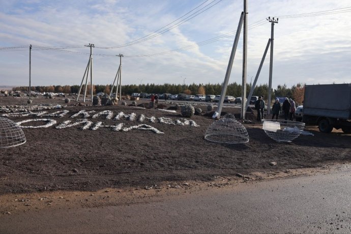 Фото: администрация Алтайского района