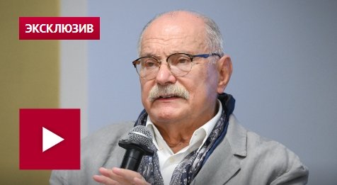 Фото: РИА Новости/Александр Кряжев; 5-tv.ru