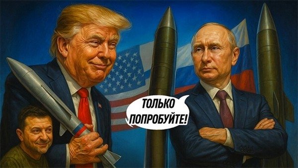 Коллаж Царьграда