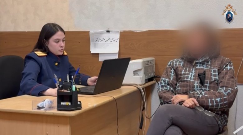 Фото: СУ СК России по Красноярскому краю и Хакасии
