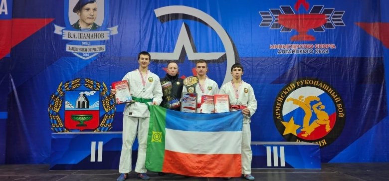 Фото: пресс-служба Минспорта Хакасии