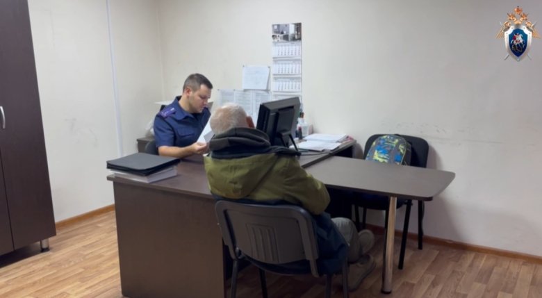 Стоп-кадр видео Следком России