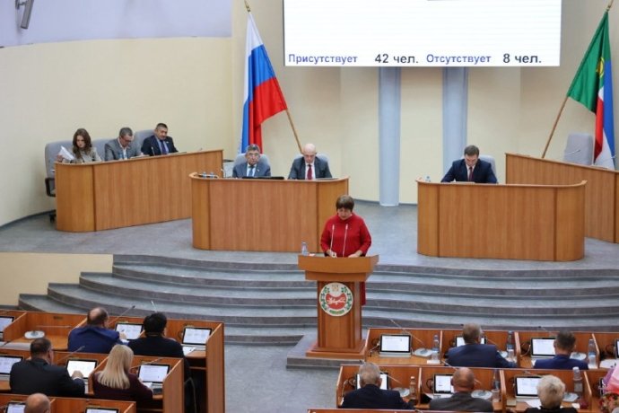 Фото: Верховный Совет Хакасии