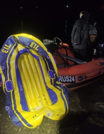 Фото: КГКУ «Спасатель»