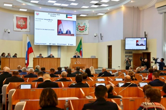 Фото: Верховный Совет Хакасии