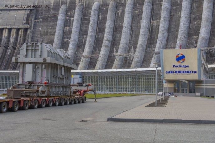 Фото: РусГидро