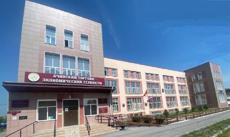 Фото: Прокуратура Красноярского края