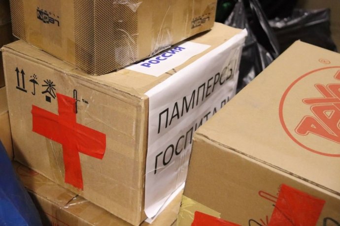 Фото: Администрация Абакана