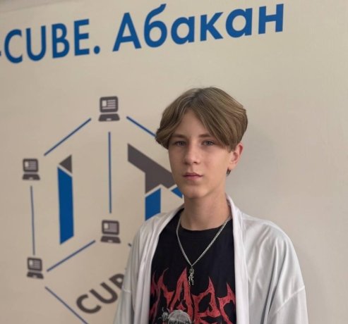 Фото: пресс-служба Минобрнауки Хакасии