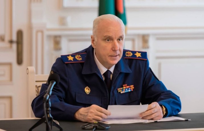 Фото: СУ СК по Красноярскому краю и Хакасии