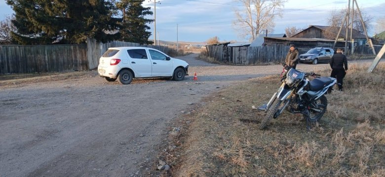 Фото: Госавтоинспекция Хакасии