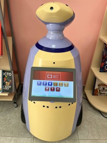 Фото: Сергей Сокол