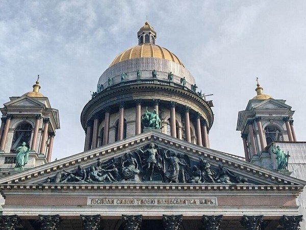 Фото: МК в Бурятии