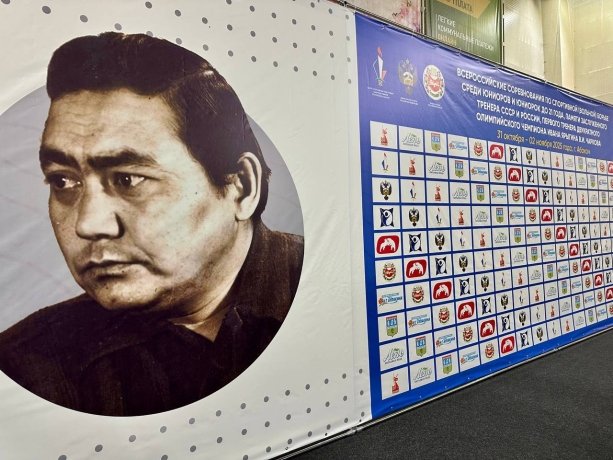 Фото: пресс-служба Минспорта Хакасии