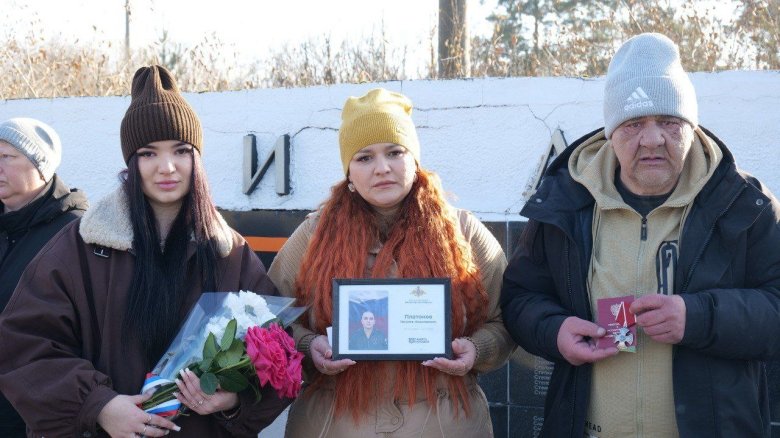 Фото: Елена Егорова