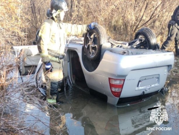 Фото: МЧС по Тыве