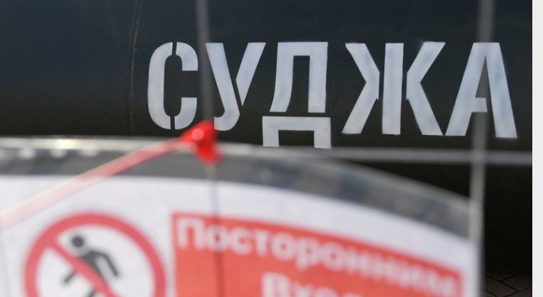 Фото: РИА Новости