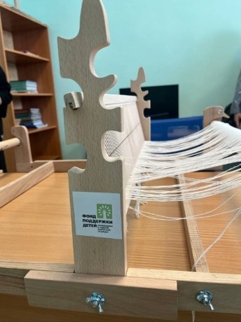 Фото: пресс-служба Минтруда Хакасии