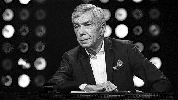 Фото: Aleksey Ivanov/ TV Zvezda/Global Look Press