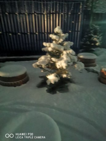 Фото: читатель АДИ19