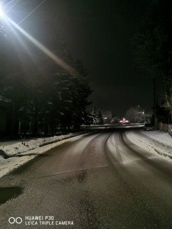 Фото: читатель АДИ19