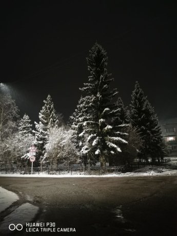 Фото: читатель АДИ19