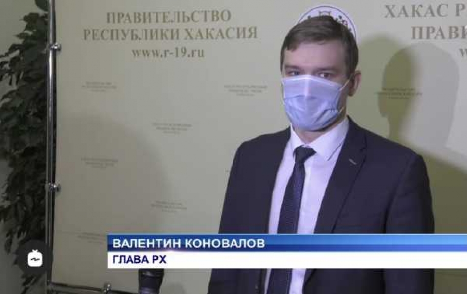 Видео: Instagram/абакан24