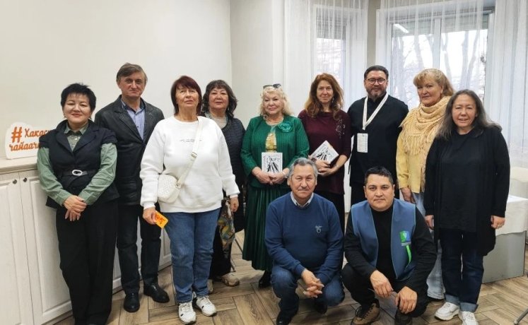 Пресс-служба Министерства культуры Хакасии