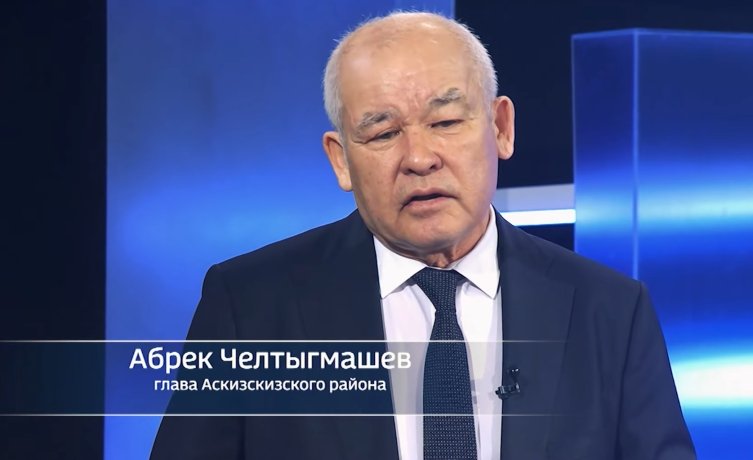 Фото: ГТРК "Хакасия" 