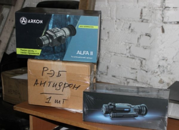 Фото: пресс-служба госкомитета по ГО, ЧС и ПБ Хакасии