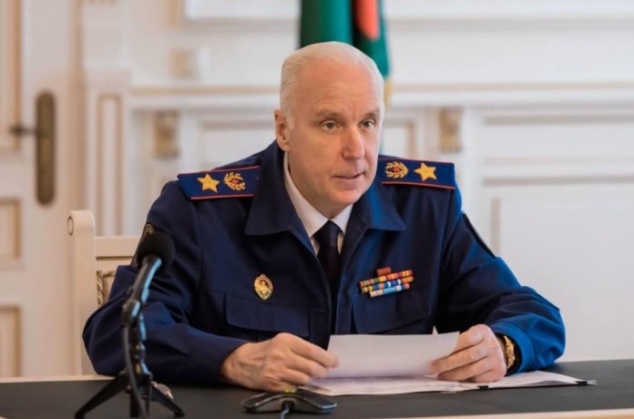 Фото: Информационный центр СК России