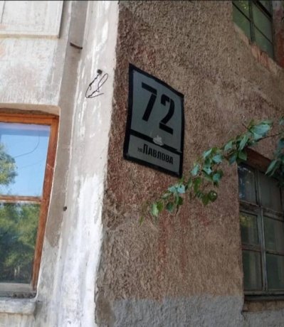 Фото: Прокуратура Красноярского края