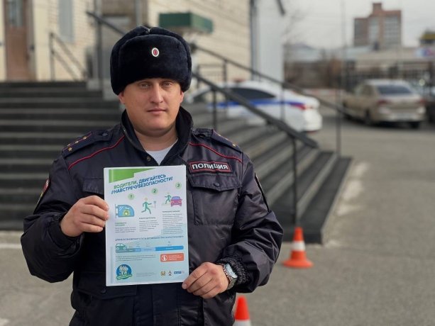 Фото: Госавтоинспекция Абакана