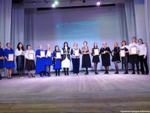 Фото: отдел информационной политики Администрации г. Абакана