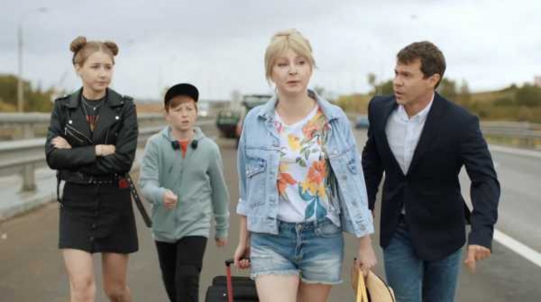 Фото: телеканал ТНТ 