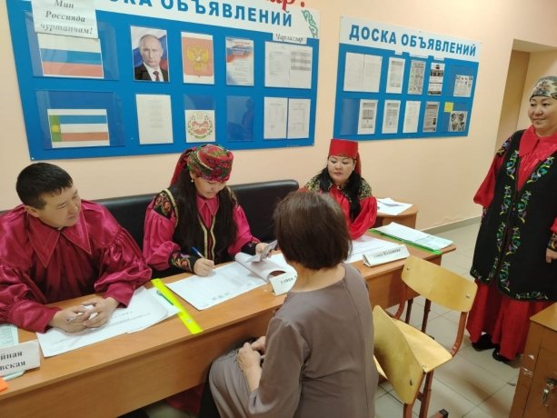 Фото: Избирком Хакасии 