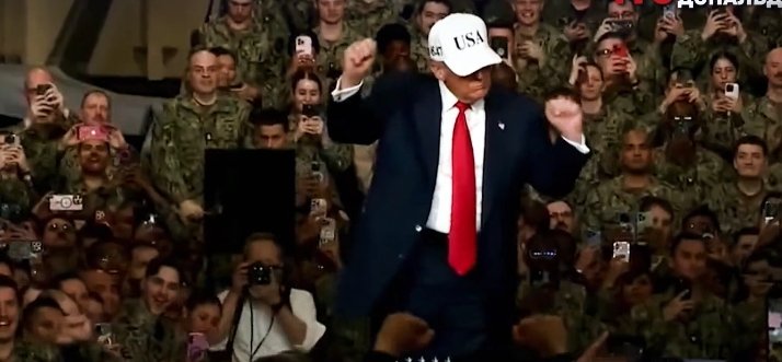 Фото: Стопкадр эфира НТВ